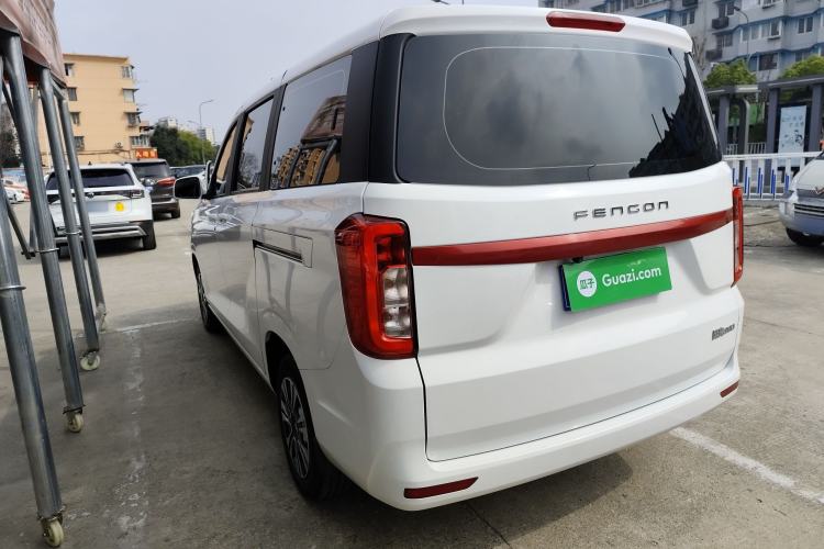 Used Dongfeng Fengon 380 2022 1.5L Standard Edition 7-Seater Passenger Vehicle Rear Left 45 Deg
