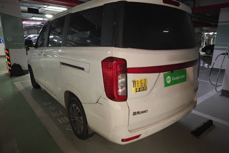 Used Dongfeng Fengon 380 2022 1.5L Comfort-Class Passenger Vehicle (Steel Spring) with 7 Seats Rear Left 45 Deg