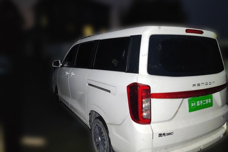 Used Dongfeng Fengon 380 2022 1.5L Comfort-Class Passenger Vehicle (Steel Spring) with 7 Seats Rear Left 45 Deg