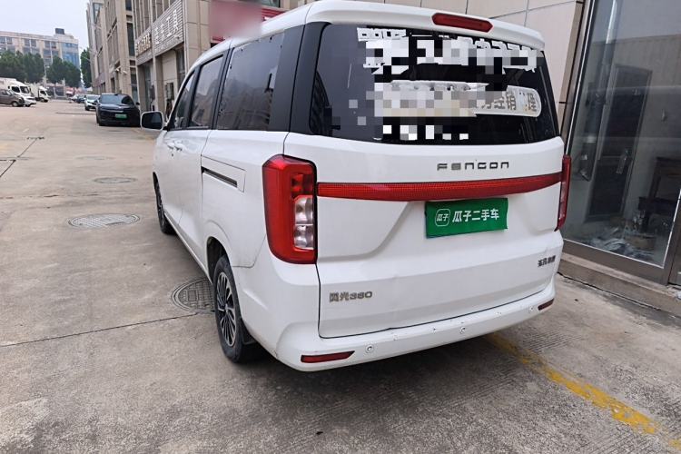 Used Dongfeng Fengon 380 2022 1.5L Comfort-Class Passenger Vehicle (Steel Spring) with 5 Seats Rear Left 45 Deg