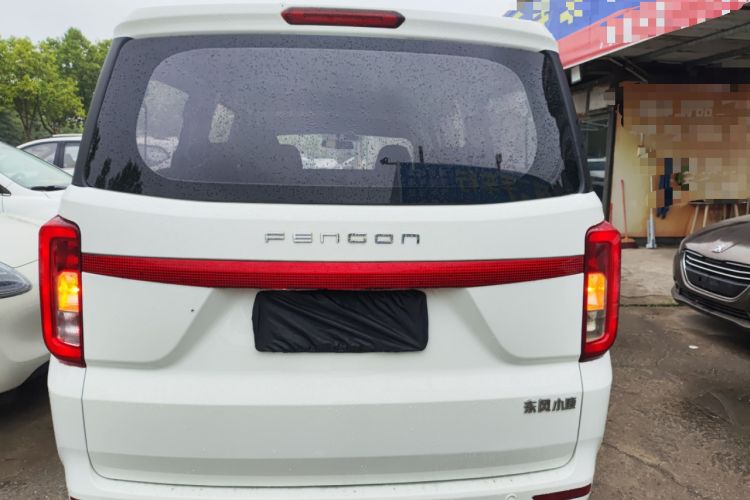 Used Dongfeng Fengon 380 2022 1.5L Comfort-Class Passenger Vehicle (Steel Spring) with 7 Seats Rear