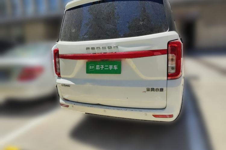 Used Dongfeng Fengon 380 2022 1.5L Comfort-Class Passenger Vehicle (Spiral Spring) – 5 Seats Rear