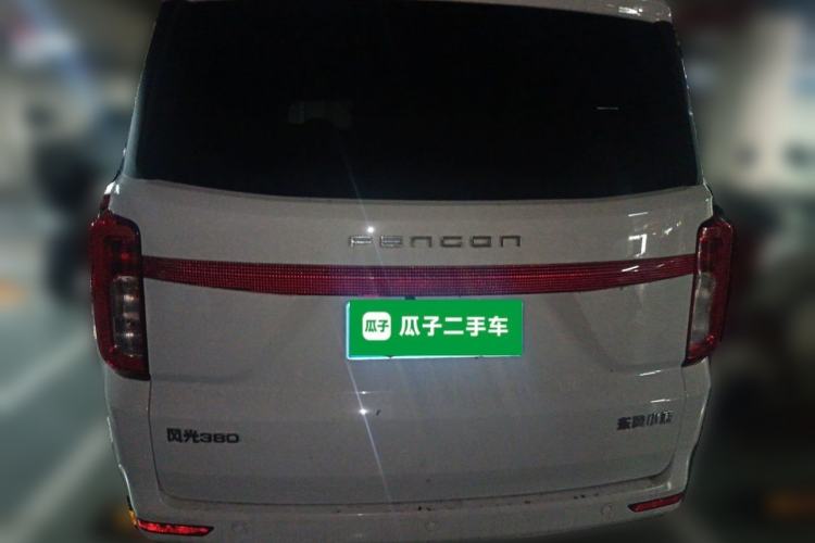 Used Dongfeng Fengon 380 2022 1.5L Comfort-Class Passenger Vehicle (Steel Spring) with 5 Seats Rear