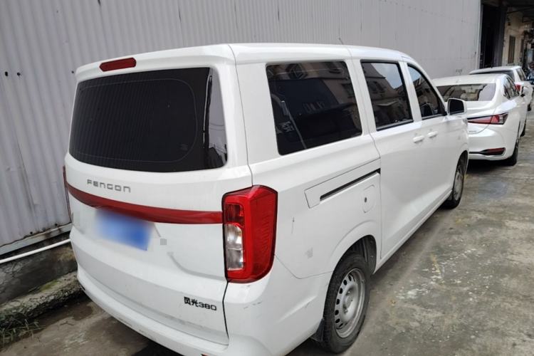 Used Dongfeng Fengon 380 2022 1.5L Luxury Edition Passenger Vehicle 5 Seats Rear Right 45 Deg