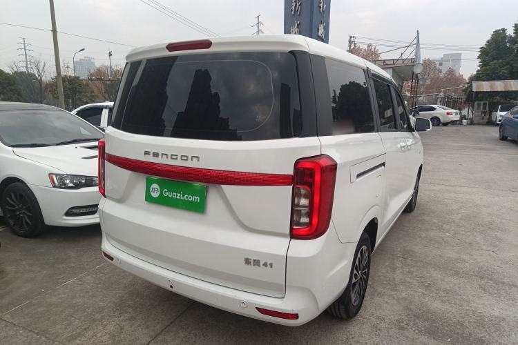 Used Dongfeng Fengon 380 2022 1.5L Comfort-Class Passenger Vehicle (Steel Spring) with 5 Seats Rear Right 45 Deg