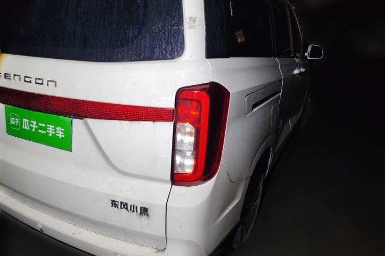 Used Dongfeng Fengon 380 2022 1.5L Comfort-Class Passenger Vehicle (Steel Spring) with 7 Seats Rear Right 45 Deg