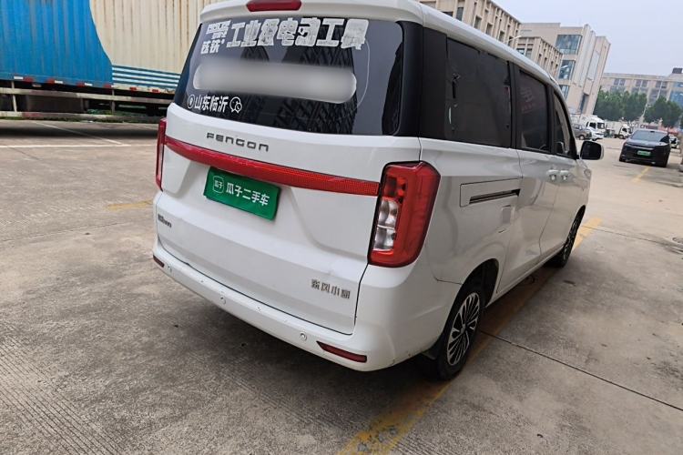 Used Dongfeng Fengon 380 2022 1.5L Comfort-Class Passenger Vehicle (Steel Spring) with 5 Seats Rear Right 45 Deg