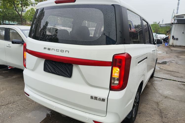 Used Dongfeng Fengon 380 2022 1.5L Comfort-Class Passenger Vehicle (Steel Spring) with 7 Seats Rear Right 45 Deg