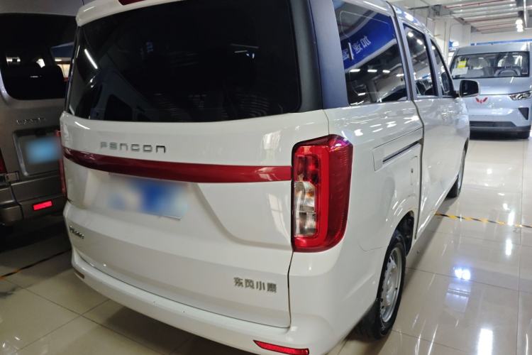 Used Dongfeng Fengon 380 2022 1.5L Luxury Edition Passenger Vehicle 5 Seats Rear Right 45 Deg