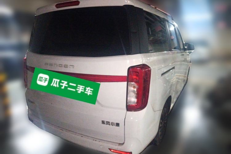 Used Dongfeng Fengon 380 2022 1.5L Comfort-Class Passenger Vehicle (Steel Spring) with 5 Seats Rear Right 45 Deg