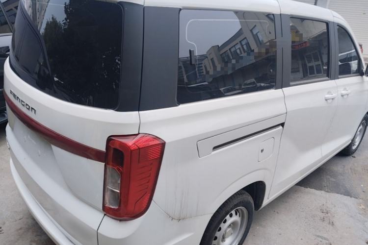 Used Dongfeng Fengon 380 2022 1.5L Standard Edition 7-Seater Passenger Vehicle Rear Right 45 Deg