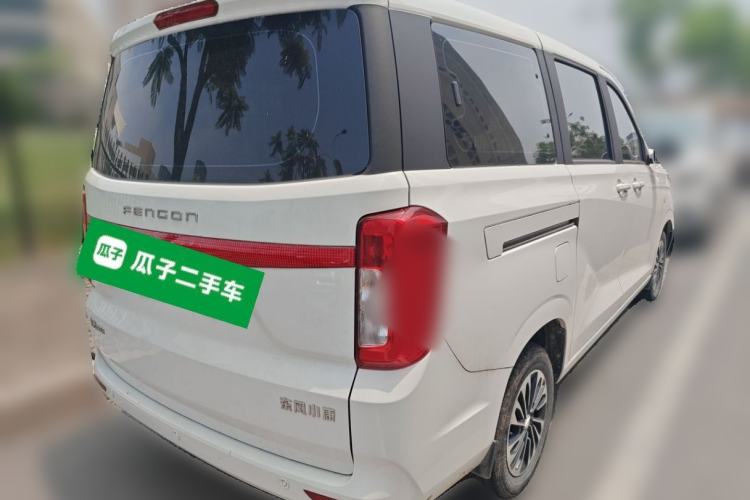 Used Dongfeng Fengon 380 2022 1.5L Comfort-Class Passenger Vehicle (Steel Spring) with 7 Seats Rear Right 45 Deg