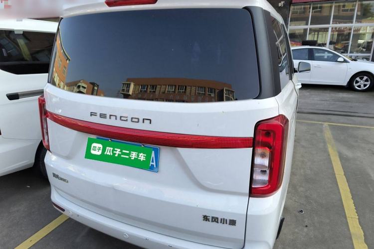 Used Dongfeng Fengon 380 2022 1.5L Comfort-Class Passenger Vehicle (Steel Spring) with 5 Seats Rear