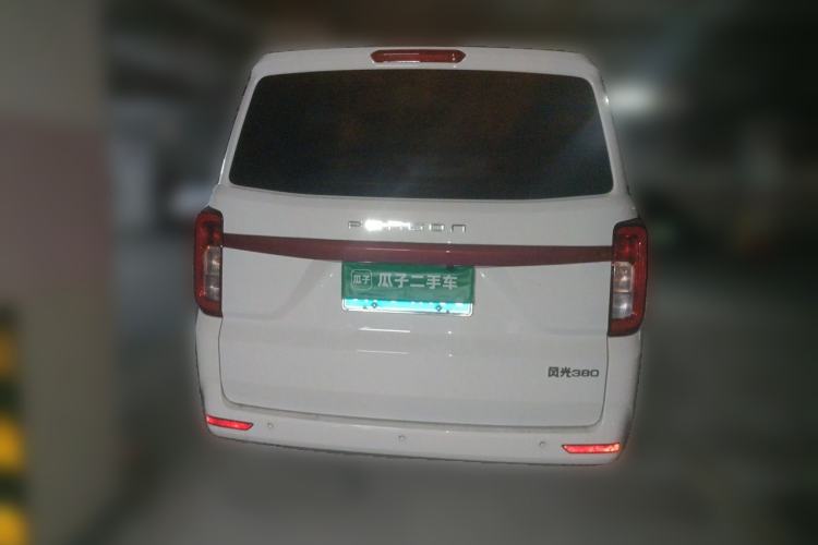 Used Dongfeng Fengon 380 2022 1.5L Comfort-Class Passenger Vehicle (Spiral Spring) – 7 Seats Rear