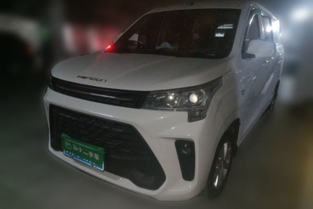 Used Dongfeng Fengon 380 2022 1.5L Comfort-Class Passenger Vehicle (Spiral Spring) – 7 Seats