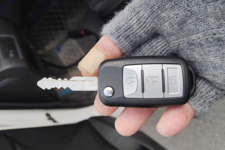 Used Dongfeng Fengon 380 2022 1.5L Standard Edition 7-Seater Passenger Vehicle Vehicle Key