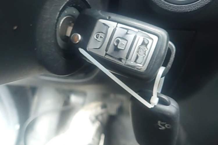 Used Dongfeng Fengon 380 2022 1.5L Standard Edition 7-Seater Passenger Vehicle Vehicle Key