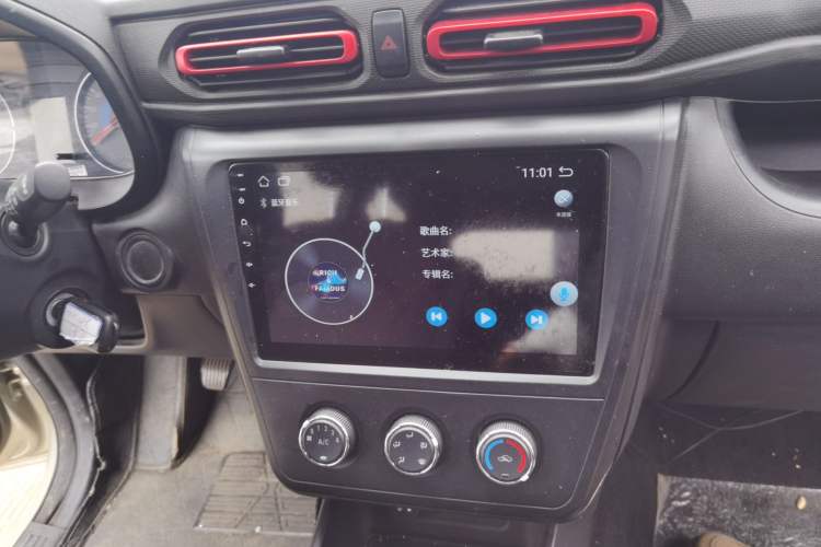 Used Dongfeng Fengon 380 2022 1.5L Comfort-Class Passenger Vehicle (Steel Spring) with 7 Seats Audio And AC Panel