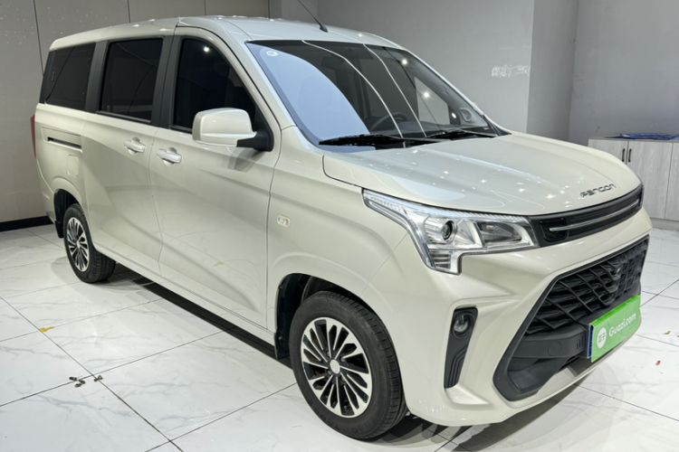 Used Dongfeng Fengon 380 2022 1.5L Comfort-Class Passenger Vehicle (Steel Spring) with 5 Seats Exterior 1