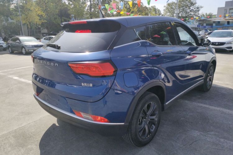 Used Dongfeng Fengon 500 2022 1.5T CVT Comfort Edition Rear Right 45 Deg
