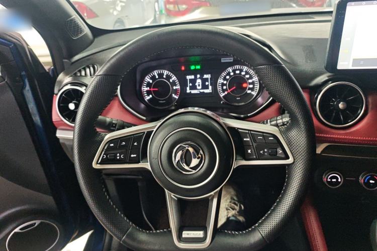 Used Dongfeng Fengon 500 2021 1.5L CVT Enjoyment Version Steering Wheel