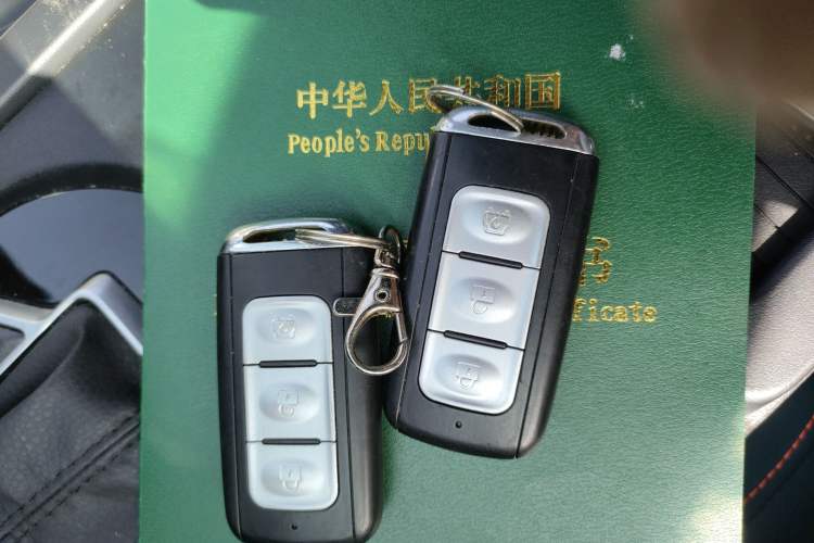 Used Dongfeng Fengon 500 2022 1.5T CVT Comfort Edition Vehicle Key