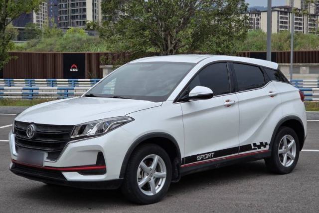 Used Dongfeng Fengon 500 2021 1.5L CVT Enjoyment Model