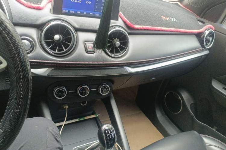 Used Dongfeng Fengon 500 2021 1.5L Manual Enjoyment Model Audio And AC Panel