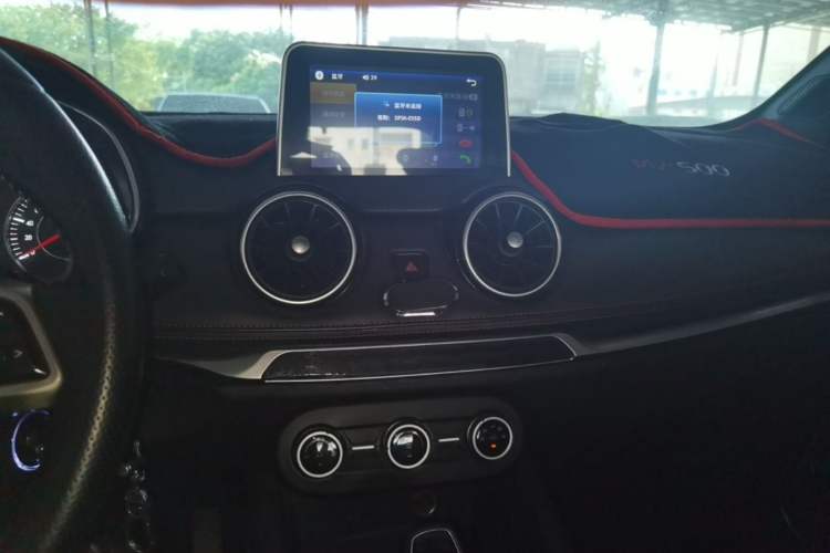 Used Dongfeng Fengon 500 2021 1.5L CVT Enjoyment Model Audio And AC Panel