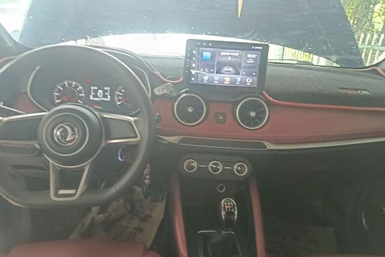 Used Dongfeng Fengon 500 2021 1.5L Manual Enjoyment Model Audio And AC Panel