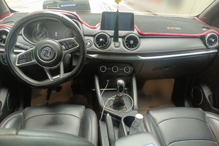 Used Dongfeng Fengon 500 2021 1.5L Manual Enjoyment Model Center Console