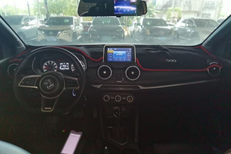 Used Dongfeng Fengon 500 2021 1.5L CVT Enjoyment Model Center Console