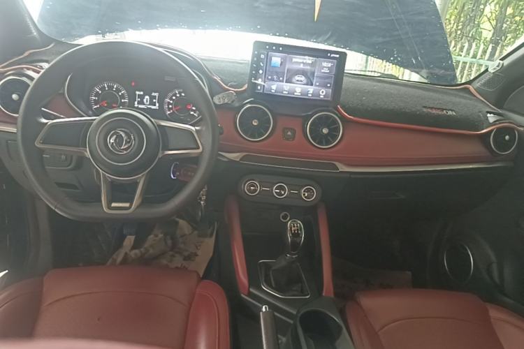 Used Dongfeng Fengon 500 2021 1.5L Manual Enjoyment Model Center Console