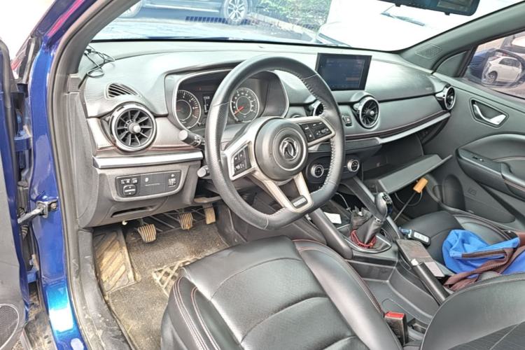 Used Dongfeng Fengon 500 2021 1.5L Manual Enjoyment Model Center Console