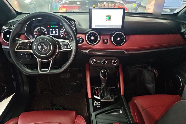 Used Dongfeng Fengon 500 2021 1.5L CVT Enjoyment Version Center Console