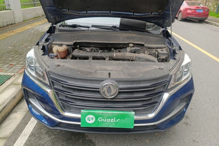 Used Dongfeng Fengon 500 2021 1.5L Manual Enjoyment Model Engine Bay