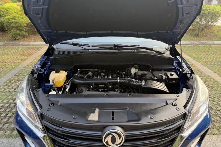 Used Dongfeng Fengon 500 2021 1.5L CVT Enjoyment Version Engine Bay