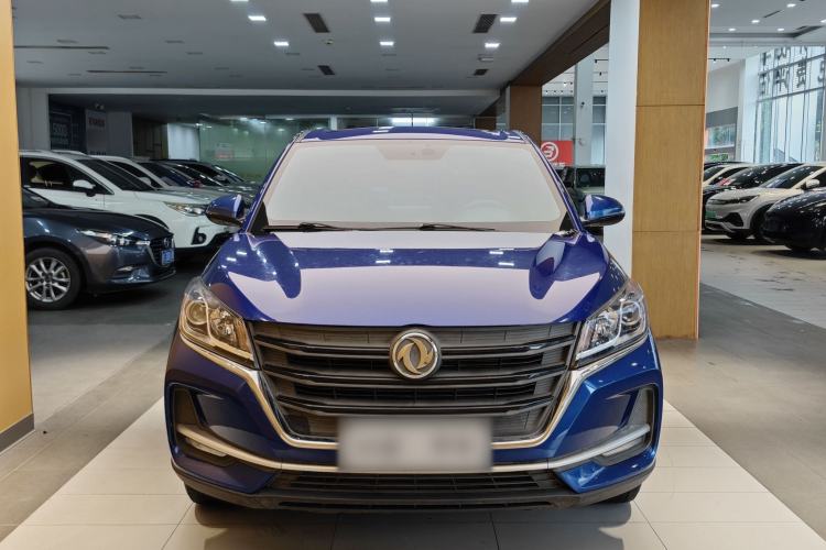 Used Dongfeng Fengon 500 2021 1.5L Manual Enjoyment Model Exterior 10