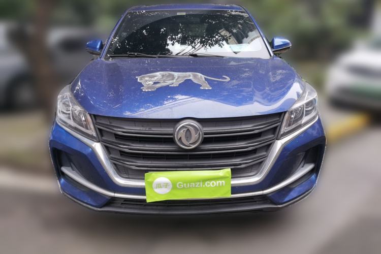 Used Dongfeng Fengon 500 2021 1.5L CVT Enjoyment Model Front