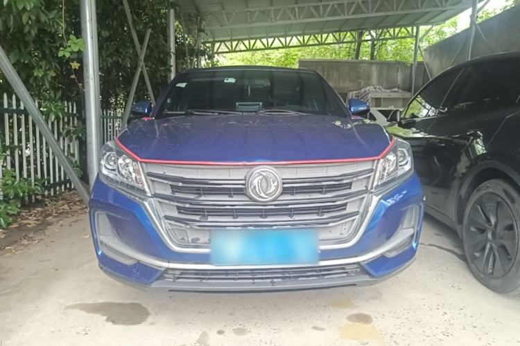 Used Dongfeng Fengon 500 2021 1.5L Manual Enjoyment Model Front