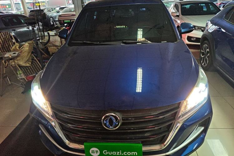 Used Dongfeng Fengon 500 2021 1.5L CVT Enjoyment Version Front