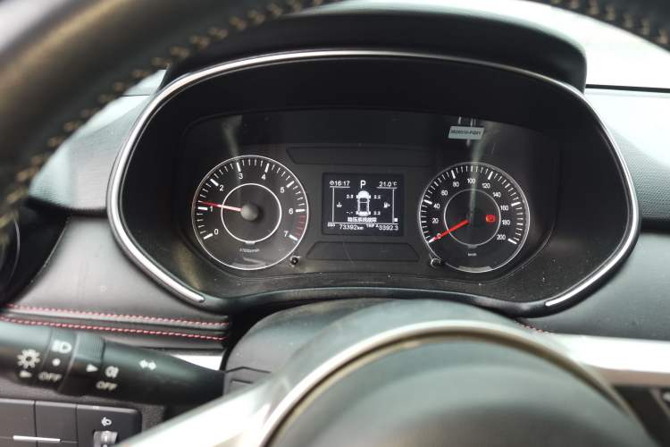 Used Dongfeng Fengon 500 2021 1.5L CVT Enjoyment Model Instrument Cluster