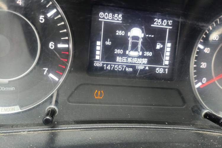 Used Dongfeng Fengon 500 2021 1.5L Manual Enjoyment Model Odometer Close Up