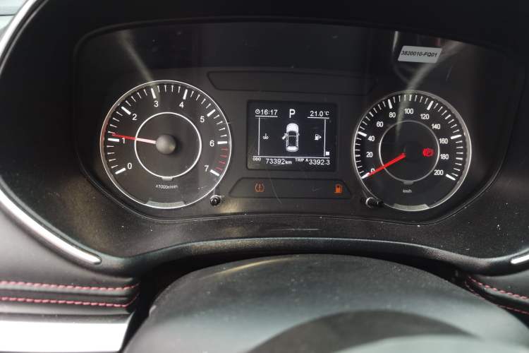 Used Dongfeng Fengon 500 2021 1.5L CVT Enjoyment Model Odometer Close Up
