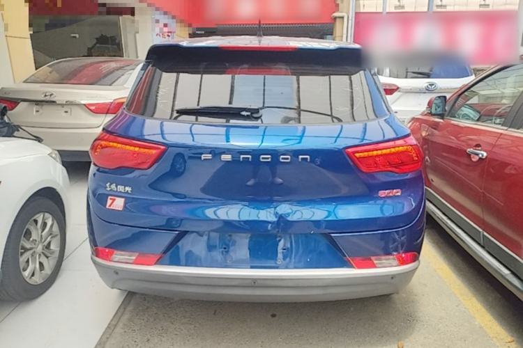 Used Dongfeng Fengon 500 2021 1.5L Manual Enjoyment Model Rear