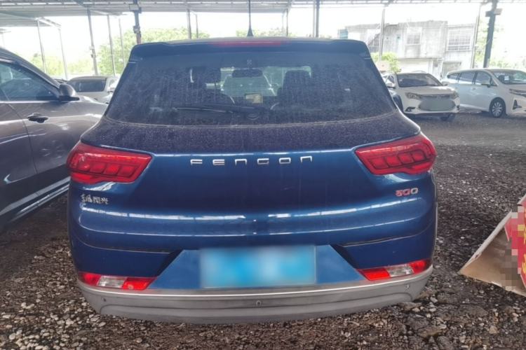 Used Dongfeng Fengon 500 2021 1.5L CVT Enjoyment Model Rear