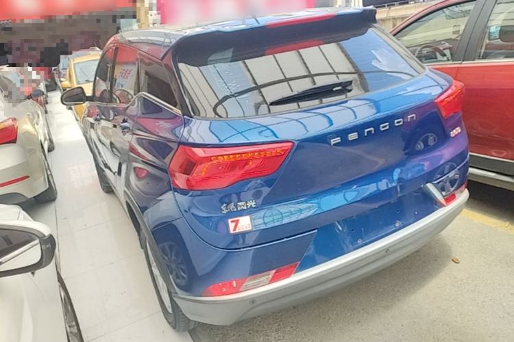Used Dongfeng Fengon 500 2021 1.5L Manual Enjoyment Model Rear Left 45 Deg