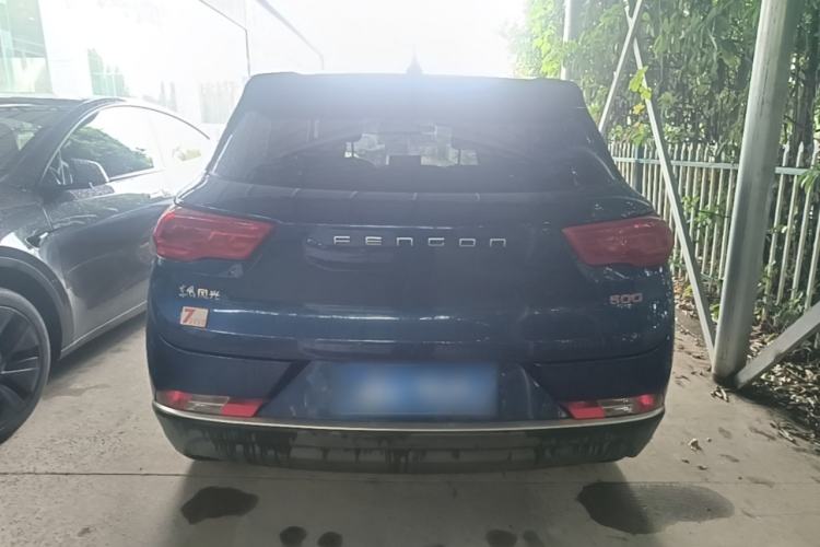 Used Dongfeng Fengon 500 2021 1.5L Manual Enjoyment Model Rear
