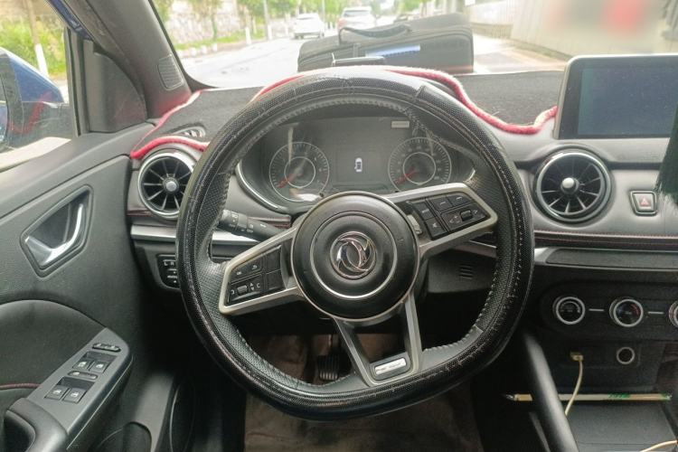 Used Dongfeng Fengon 500 2021 1.5L Manual Enjoyment Model Steering Wheel