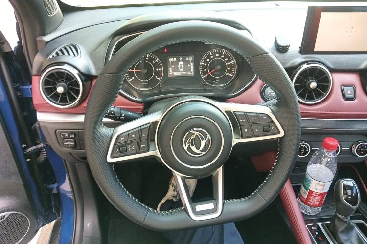 Used Dongfeng Fengon 500 2021 1.5L CVT Enjoyment Version Steering Wheel